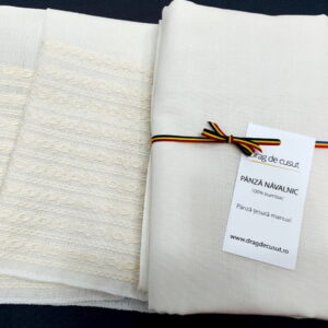 set camasa tesuta manual mariana neacsu cod 23